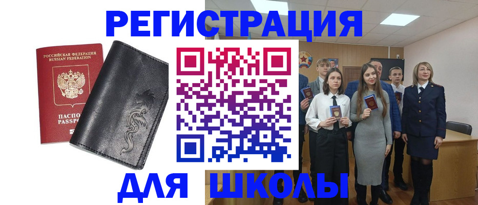 форма 3 в Тульской области